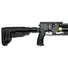 Пневматическая винтовка PCP ZBROIA Хортица TAC 550/230 черная Фото 2